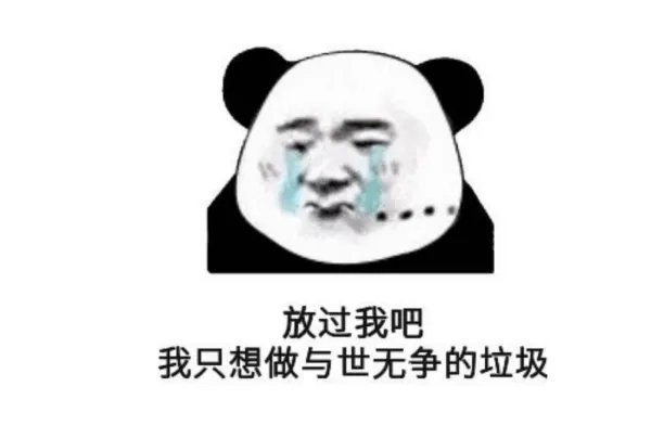 章泽天狂删微博，你分手后会删微博/朋友圈吗？