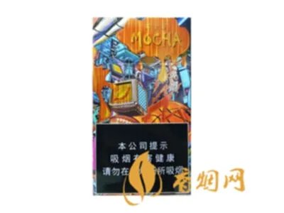 2020黄金叶烟价格表一览 黄金叶系列最受欢迎香烟介绍