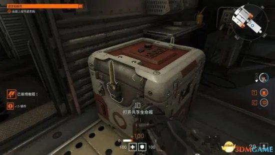 《德军总部新血脉》图文攻略 全主线、支线剧情与收集品攻略