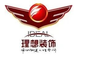 昆明市家装公司哪家好？