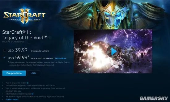 《星际争霸2：虚空之遗》史诗级开场CG公布 畅玩需128元