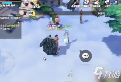 《航海王热血航线》空岛梦中天使任务怎么样 空岛梦中天使任务介绍