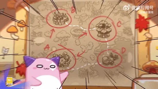 《冒险岛：枫之传说》今秋上线 冒险岛IP正版手游