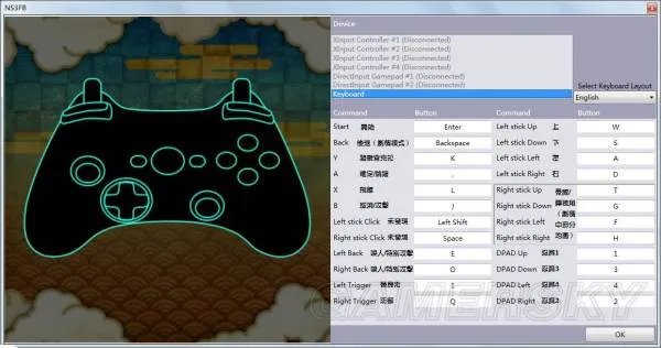 《火影忍者疾风传:究极忍者风暴3完全爆发》怎么用键盘玩
