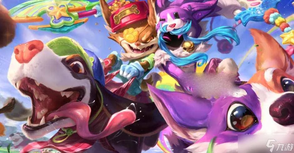 《英雄联盟》2023愚人节皮肤详情