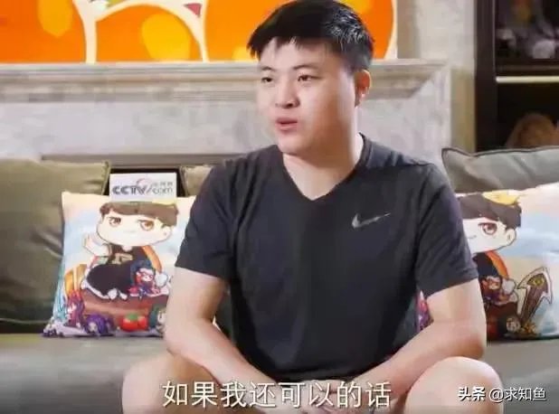 2020年6月3日，电竞选手Uzi宣布退役，你有什么想说的？