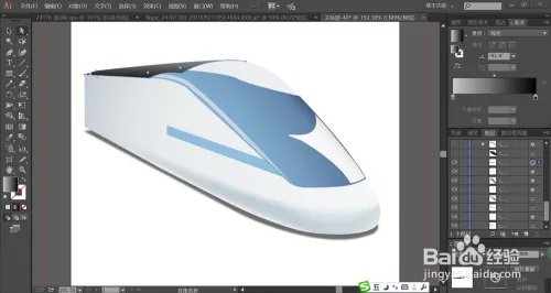 列车头图片设计
