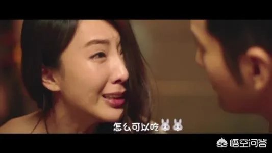 怎么从白莲花的外表看出绿茶婊的心？