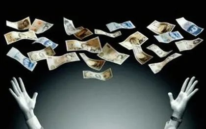 北京最低工资标准