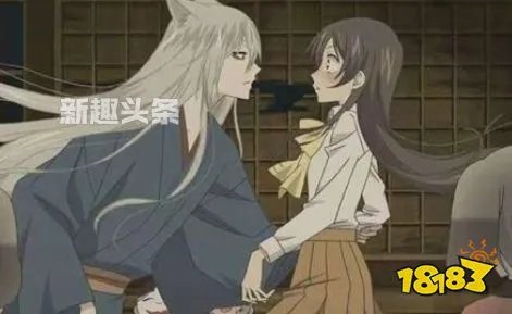 nanami是什么意思什么梗 抖音娜娜米梗出处及含义介绍