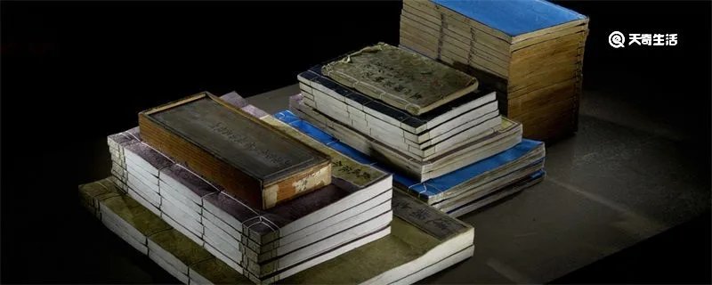 第一部国别体史书是什么名字