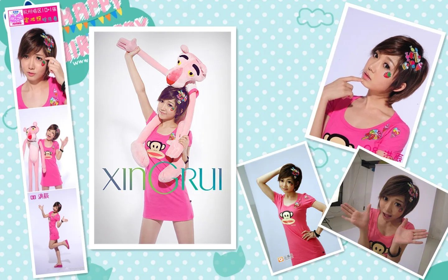 求2011快乐女声洪辰图片，可当壁纸的。要有新意！不为别人，只为老大！