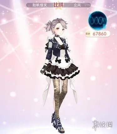 《奇迹暖暖》抉择之间怎么搭配 虚空歌者第四关高分攻略