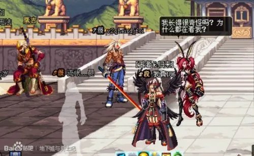 dnf鹰吉在哪里？dnf鹰吉任务怎么做？