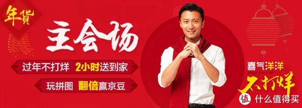 索尼数码摄像机