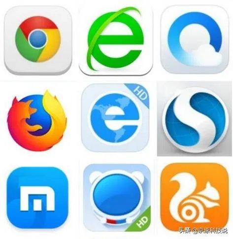 pc浏览器哪个最好用？