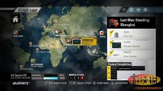 《FIFA街头足球》游戏新图 社交网站版在线模式