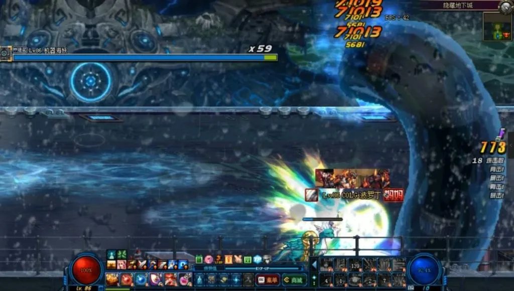 《DNF》2019国庆套礼包内容 2019国庆套外观与称号