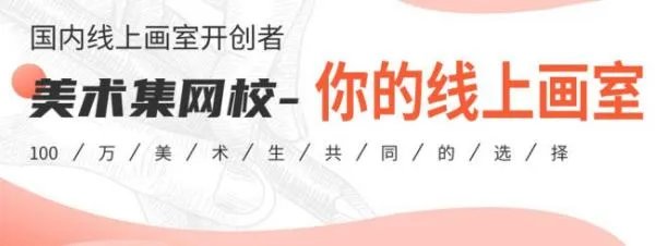 结构素描怎么画，什么是结构素描？