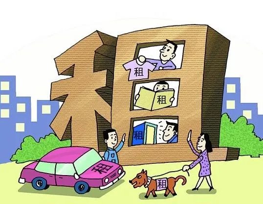 找租房去哪个网站