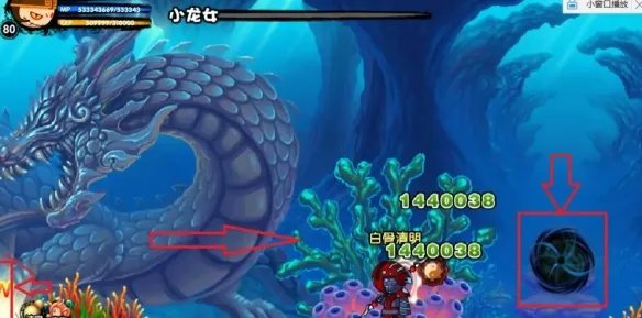 造梦西游3梼杌怎么进