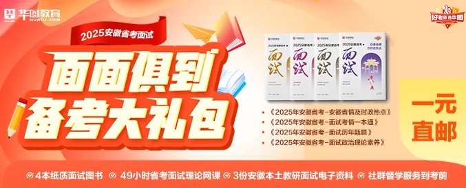 安徽省省考分数线_安徽省人亊考试网官网