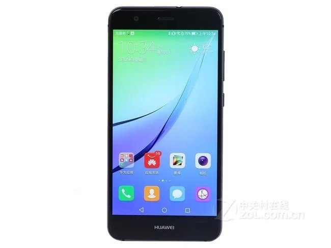 华为（huawei）nova青春版智能手机（魅海蓝 4GB+64GB） 京东1299元
