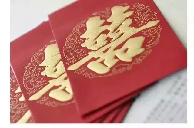 结婚红包上面写什么 红包上面怎么写署名