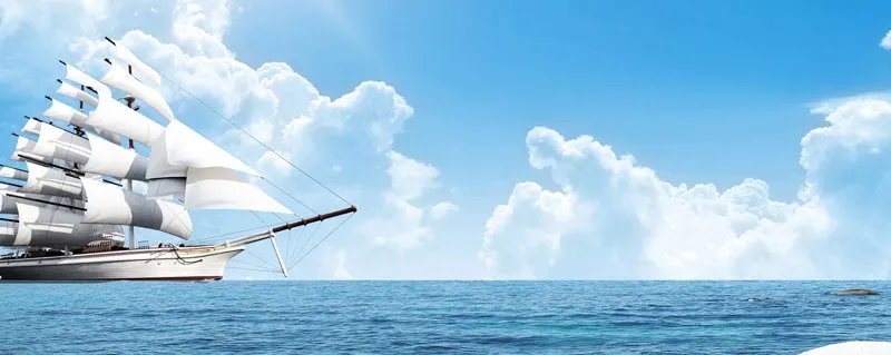 启航和起航的区别