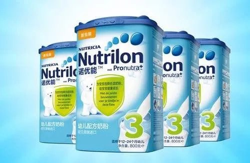 诺优能爱尔兰跟荷兰版有什么区别