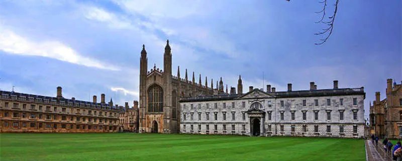 中南财经大学是985吗