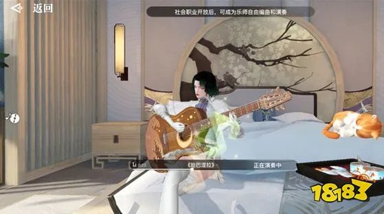 天谕手游社会职业选择哪一个 社会职业选择推荐