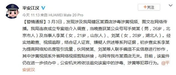 抖音600分是什么意思