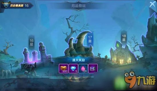 地下城与冒险钻石怎么刷 平民刷钻攻略