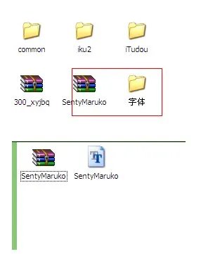 下载的方正字体包怎么安装到PS软件里？
