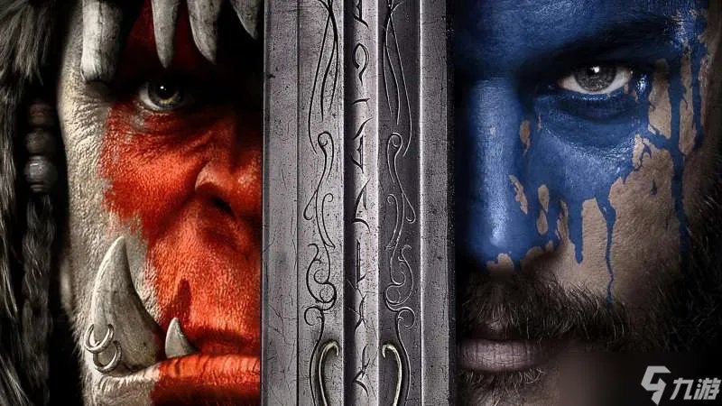 《魔兽世界》魔古山宝库入口在哪 魔古山宝库入口坐标