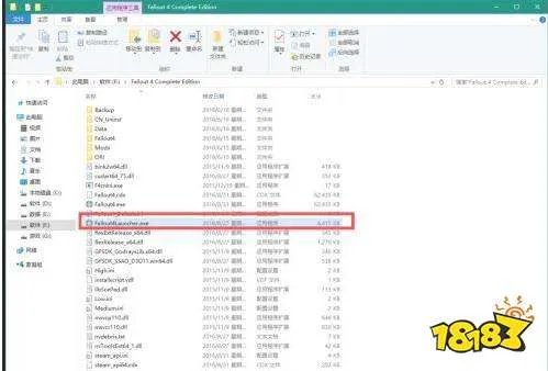 辐射4怎么设置全屏 辐射4全屏设置方法介绍