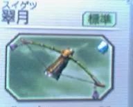 《真三国无双5 SP》6位“新人”使用心得