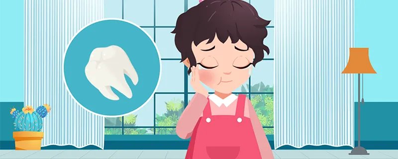 什么是根管治疗牙齿