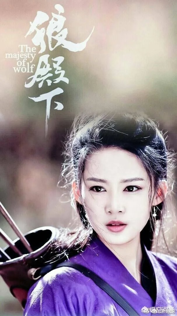 猫腻当着李沁的面说《庆余年》林婉儿原型是另一位女星惹李沁粉丝不满，你怎么看？