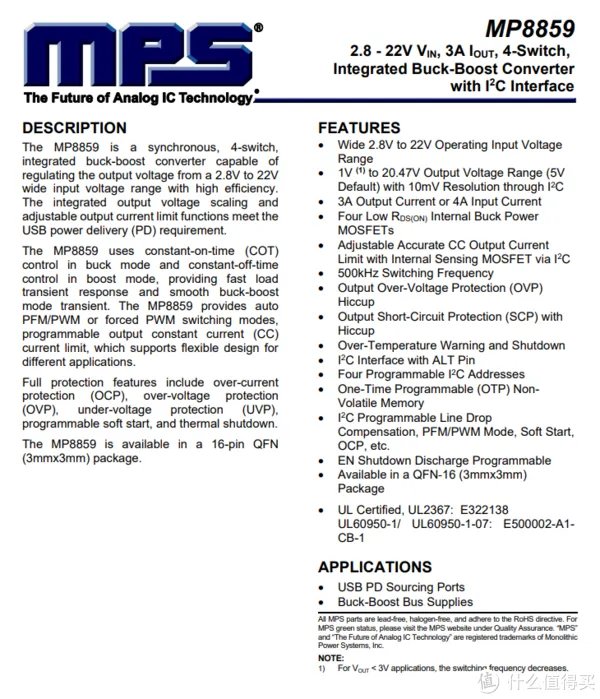 三星移动电源怎么样