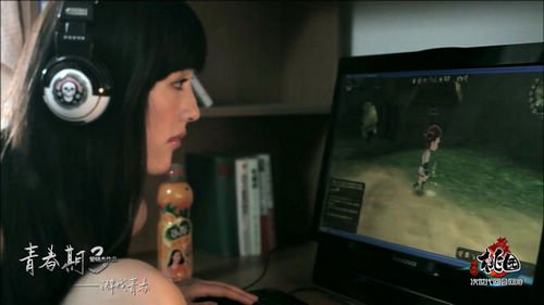 青春期3热映 赵奕欢上线带你畅玩《桃园》