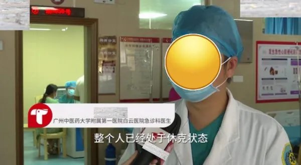 女子景区被蚂蚁咬伤晕厥，该不该找景区索赔？