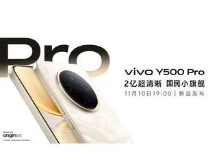 夏普AQUOS S2背部：3D玻璃上浮雕Logo