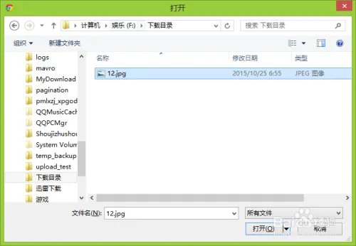 怎么样把图片转成base64