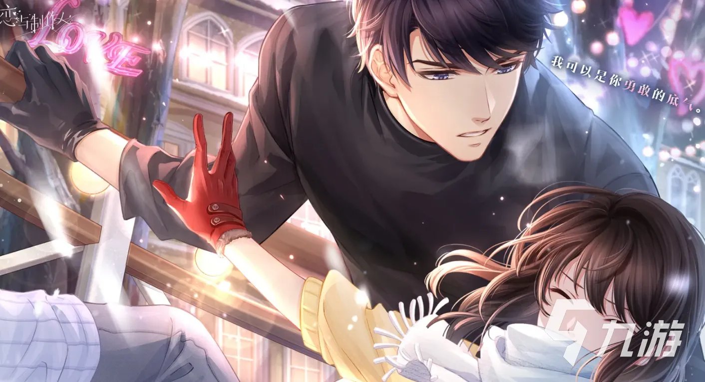 叠纸出品的游戏有哪些推荐2023 叠纸旗下的趣味游戏分享