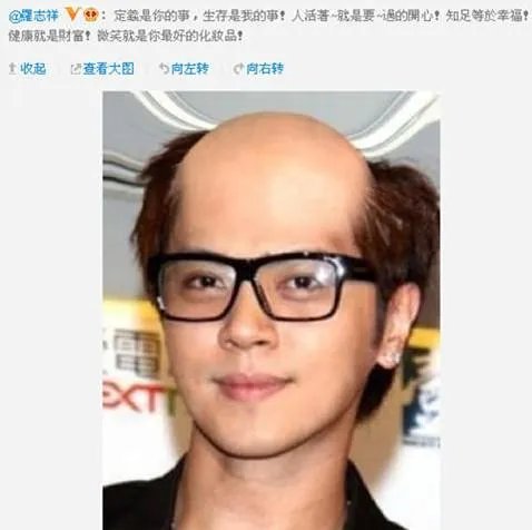 罗志祥本身的性格是怎样的？在极限挑战中是本色出演还是卖蠢萌人设？