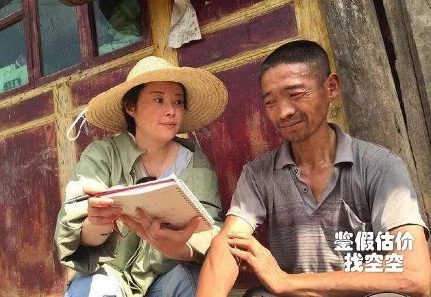 对于袁立做慈善与她撕浙江卫视节目的事情，你们怎么看？