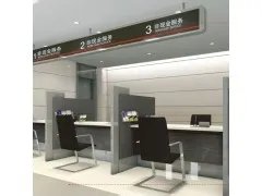 工行如何注册个人网上银行