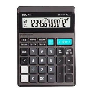 语音计算器价格